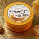 سويت العسل الملكي – التغذية والترطيب (200مل)